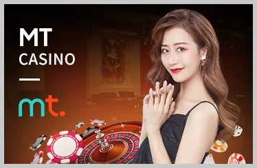 Ưu đãi độc quyền VN582